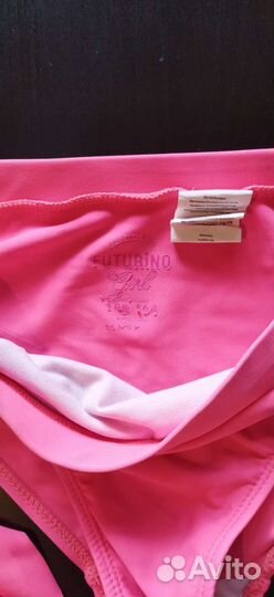 Купальник детский