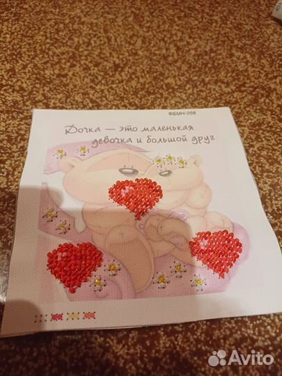 Вышивки бисером