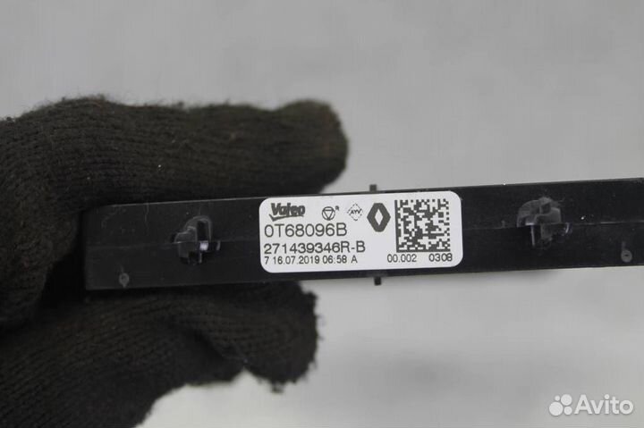 Радиатор отопителя электрический Renault Arkana