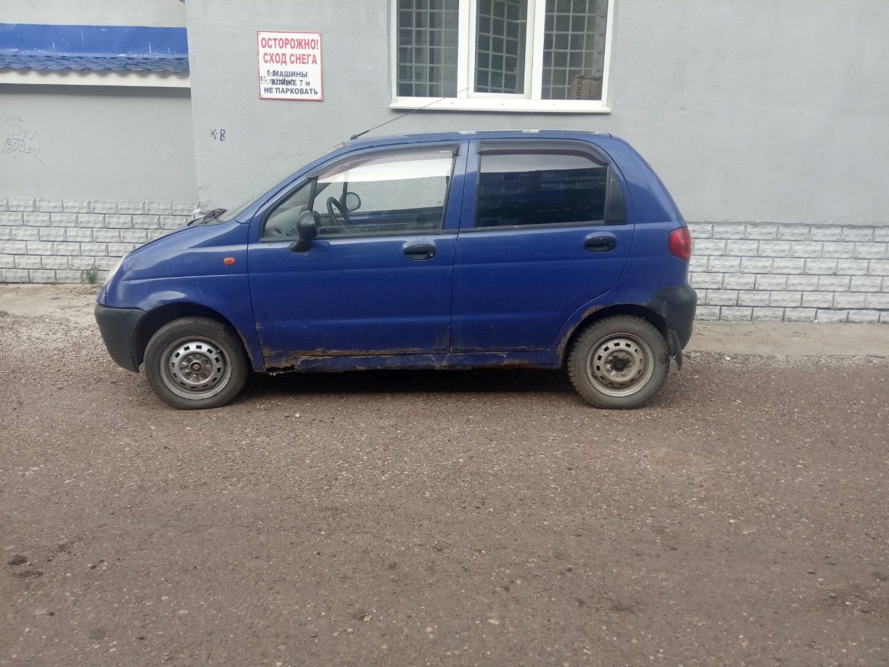 Daewoo Matiz: фото владельца