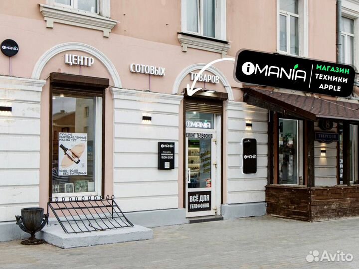 iPhone 12 Pro, 256 ГБ