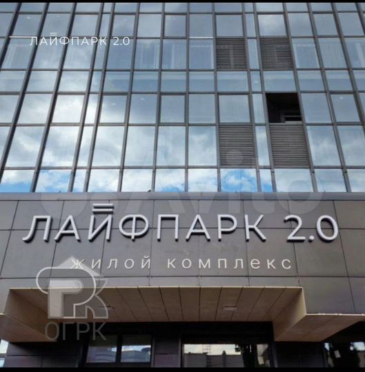 Квартира-студия, 28,9 м², 2/25 эт.