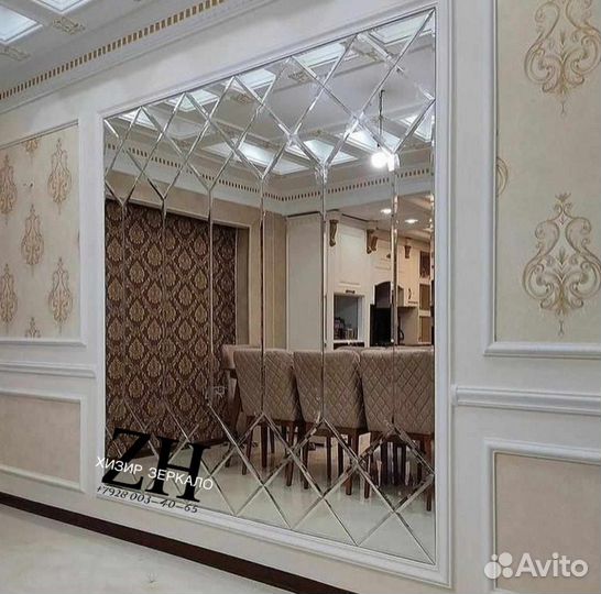Зеркальное панно/на стену