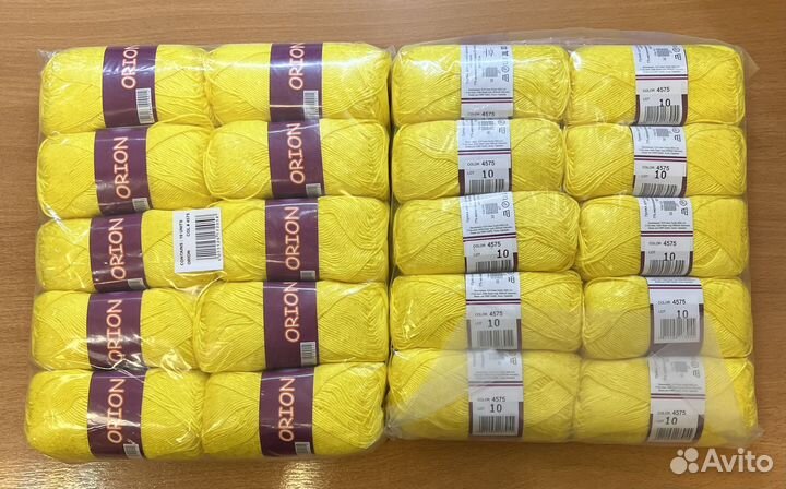 Пряжа для ручного вязания Orion Vita Cotton Индия