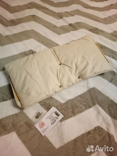 Муфта флисовая для рук на коляску