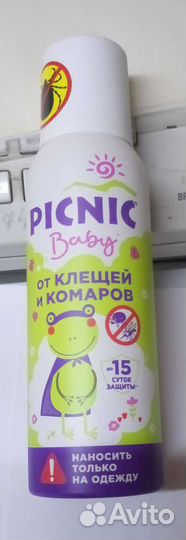 Средство от клещей и комаров