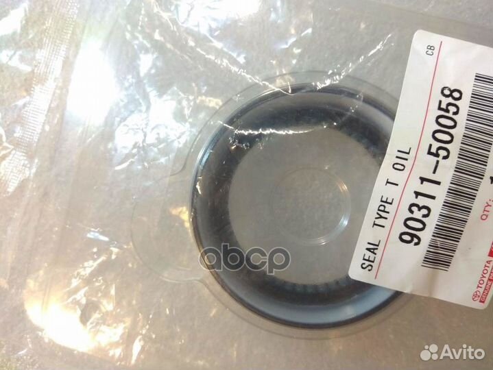 Сальник привода camry 17- 90311-50058 toyota