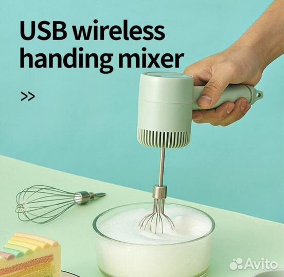 Кухонный миксер