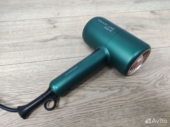 Фен Galaxy Line 2100 W