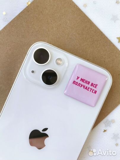 3D стикеры на телефон с Вашими фото или фразами