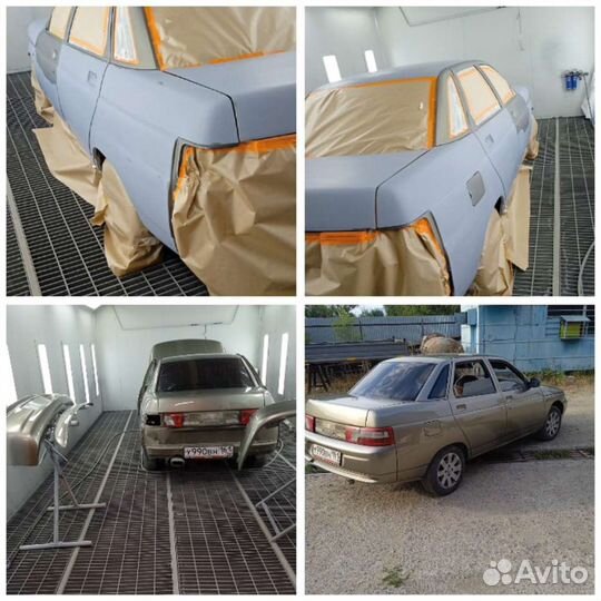 Покраска авто