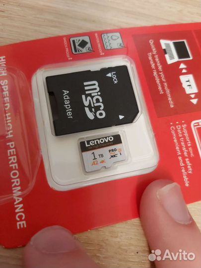 Карта памяти 1 TB