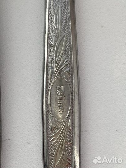 Вилки нож нержавейка СССР 50-60г. б/у