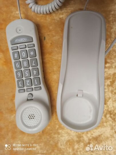 Стационарные телефоны