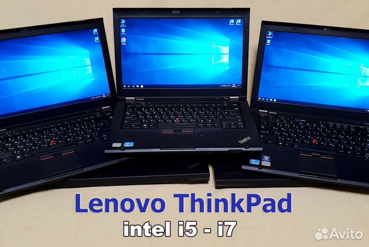 HP, Asus и Fujitsu (i5/6/320/W10) для дома и офиса