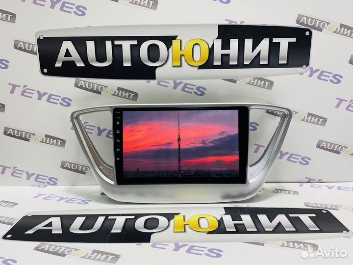 Магнитола Teyes CC3 6+128 Hyundai Solaris 2 17-20