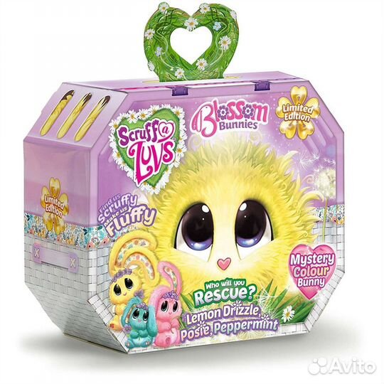 Пушистик потеряшка