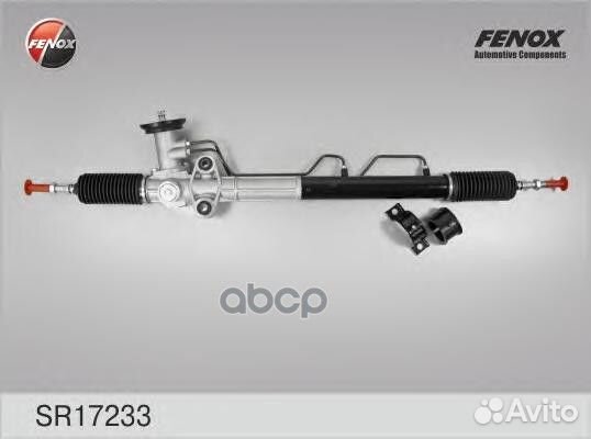 Рейка рулевая Hyundai Sonata IV (тагаз), KIA Ma