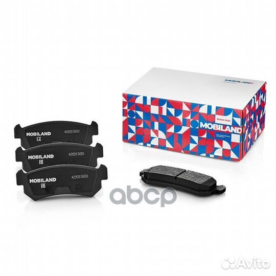 Колодки тормозные дисковые зад 429203650 mobiland