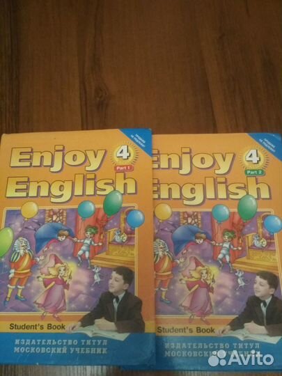 Учебник английского языка 4 класс Биболетова