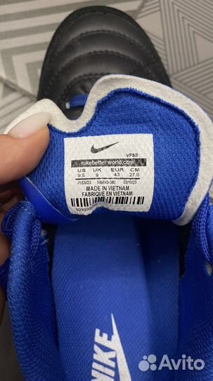 Футзалки nike tiempo