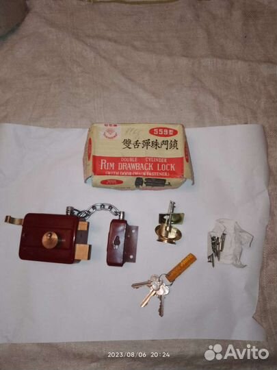 Замок накладной