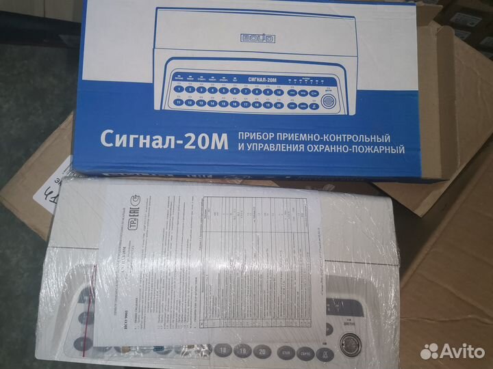 Оборудование HiWatch, Hikvision, Болид