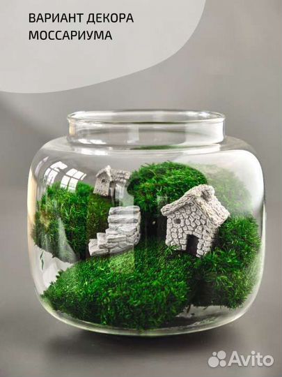 Фигурки для флорариума сада камней минисада