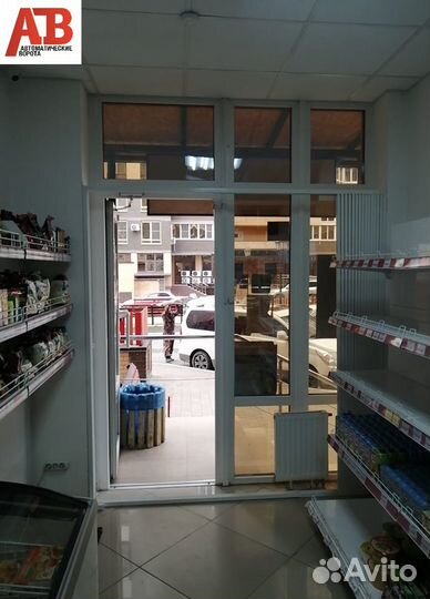 Раздвижная решетка