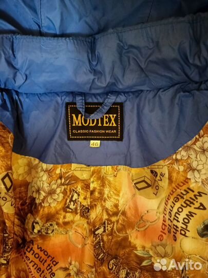 Куртка демисезонная женская 46