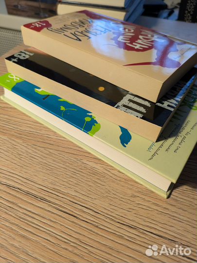 Книги набором, Ирвин Уэлш 