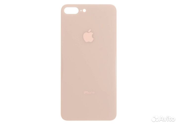 Задняя крышка для iPhone 8 (золото) ориг