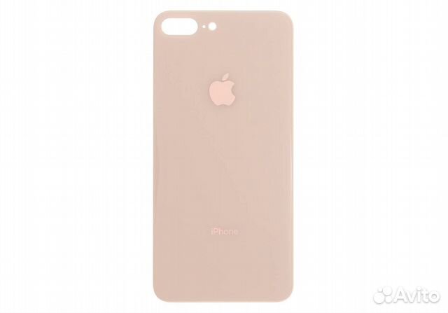 Задняя крышка для iPhone 8 (золото) ориг