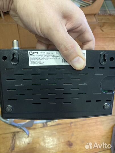 Комплект спутникового тв МТС