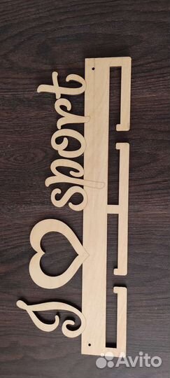 Медальница