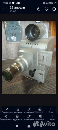 Для увеличения изображение