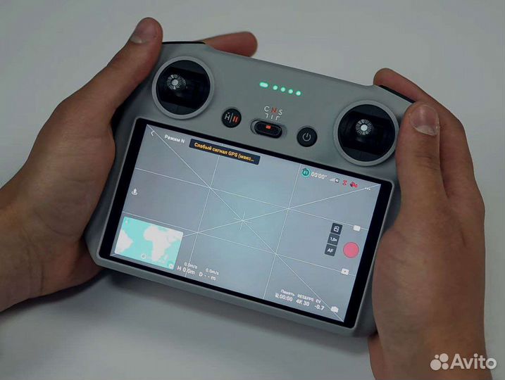 Dji mavic mini 3 pro