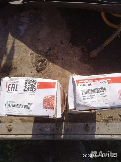 Запчасти на киа рио2