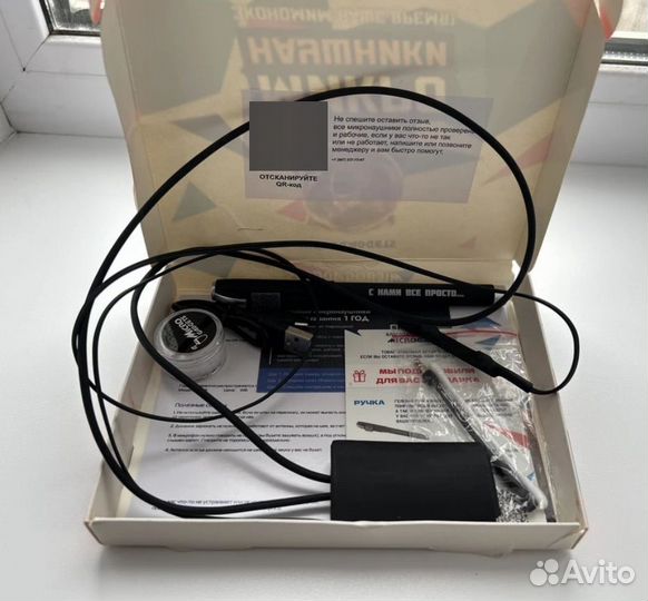 Микронаушник bluetooth Microgadgets