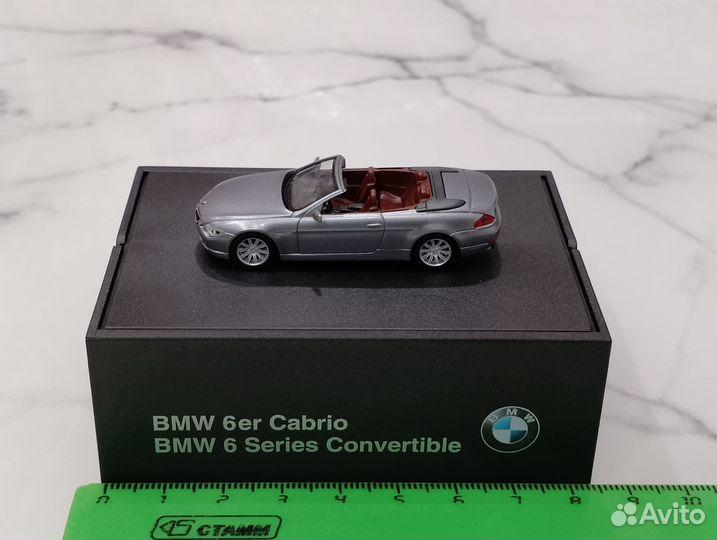 BMW 6er E63 (2003-2010) Cabrio