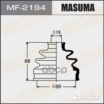 MF-2194 пыльник привода Masuma MF2194 Masuma