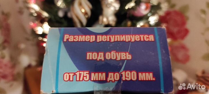 Детские коньки двухполозные раздвижные на обувь