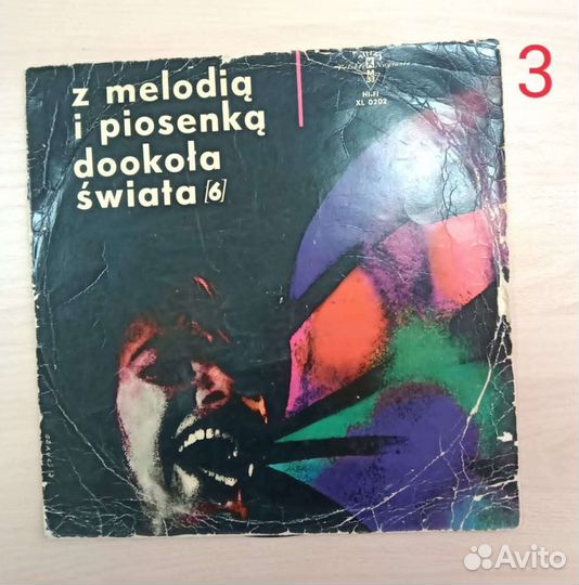 Пластинка СССР винил Европа прошлый век