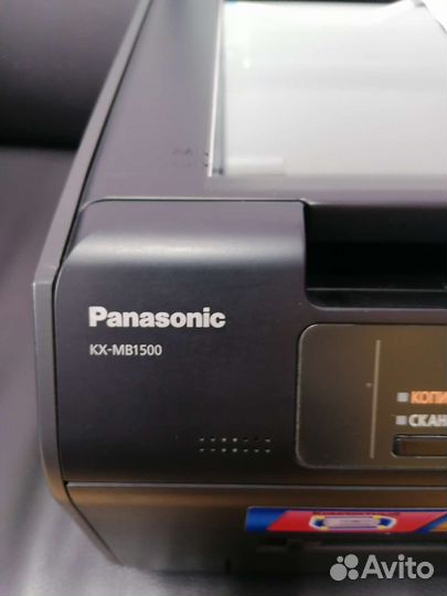 Мфу 3 в 1 Panasonic
