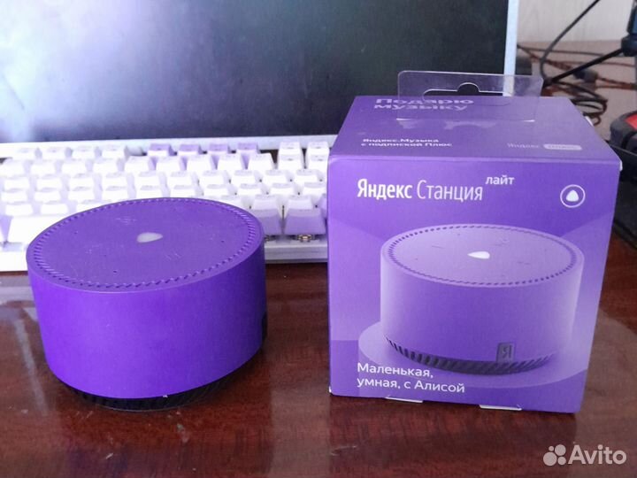 Яндекс станция lite