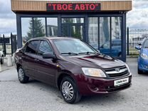 ВАЗ (LADA) Granta 1.6 AT, 2012, 169 790 км, с пробегом, цена 520 000 руб.