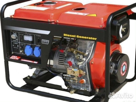 Дизельный генератор