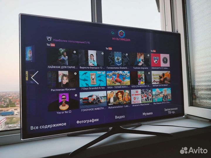 Телевизор Samsung Smart TV 40