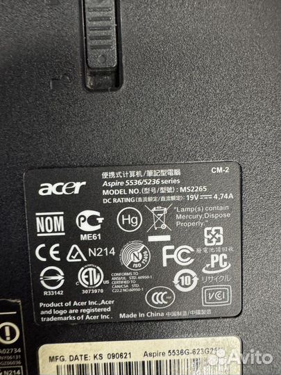 Acer 5536