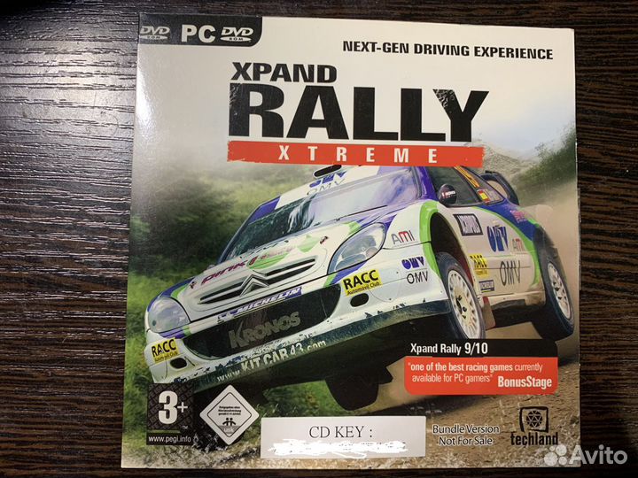 Xpand Rally Xtreme лицензия